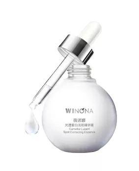 我要做你的白月光动漫免费观看,云滋泉白月光美白精华