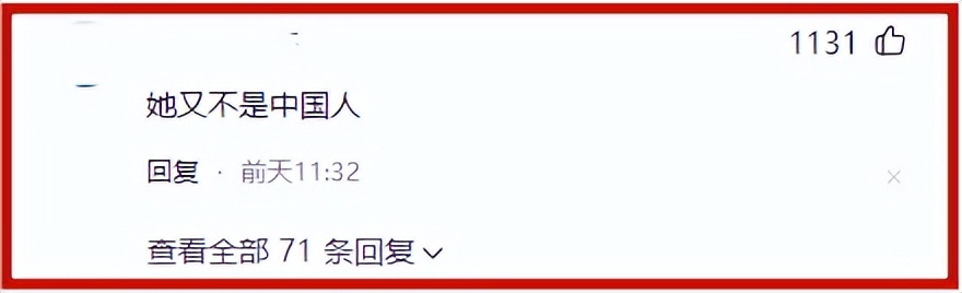 为什么谷爱凌穿西服好看,为什么谷爱凌穿旗袍看起来像白人