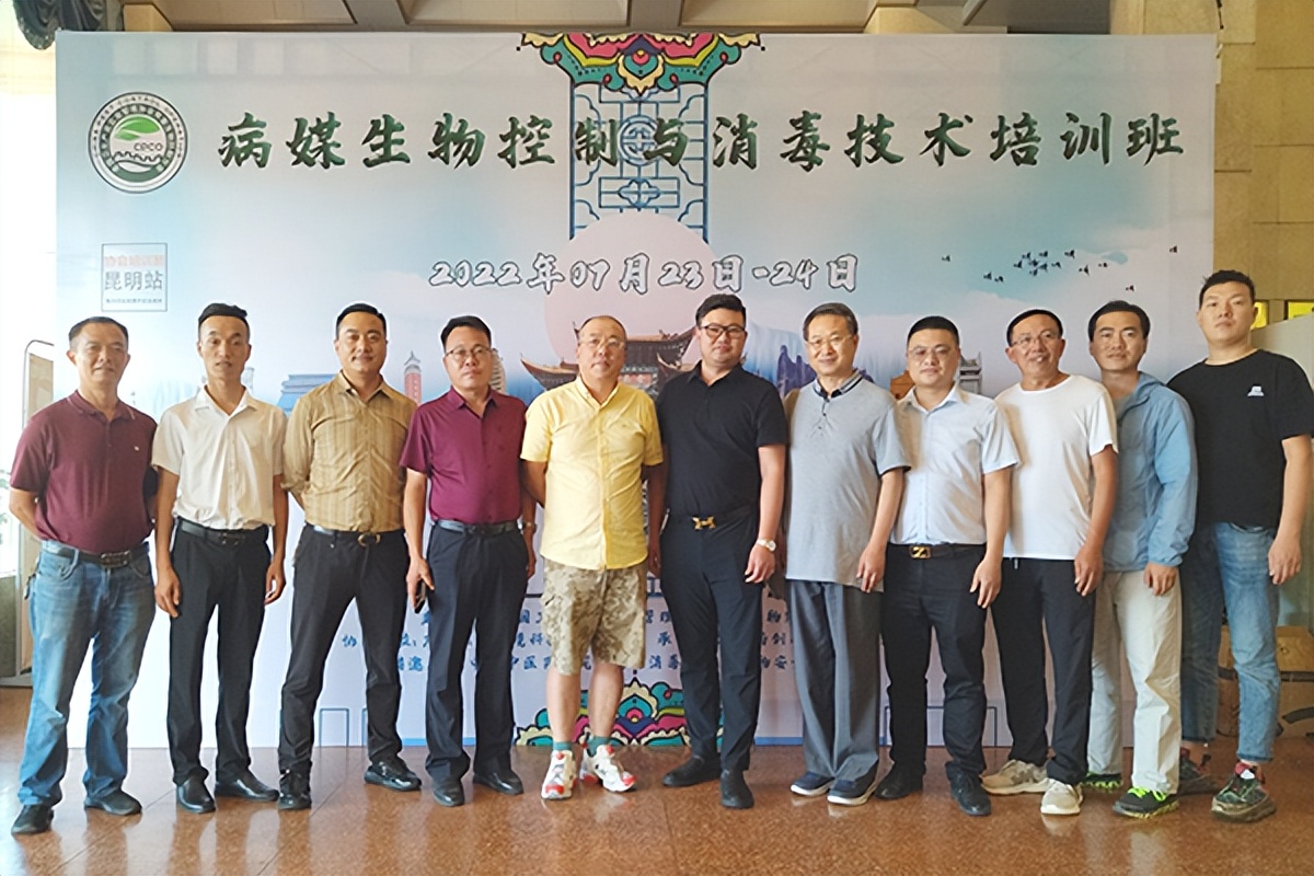 cpco中虫协,cpco中虫协国家认可吗