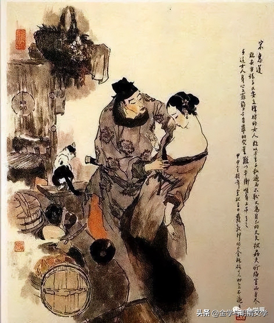 马瑞芳谈水浒传,马瑞芳和黛玉葬花