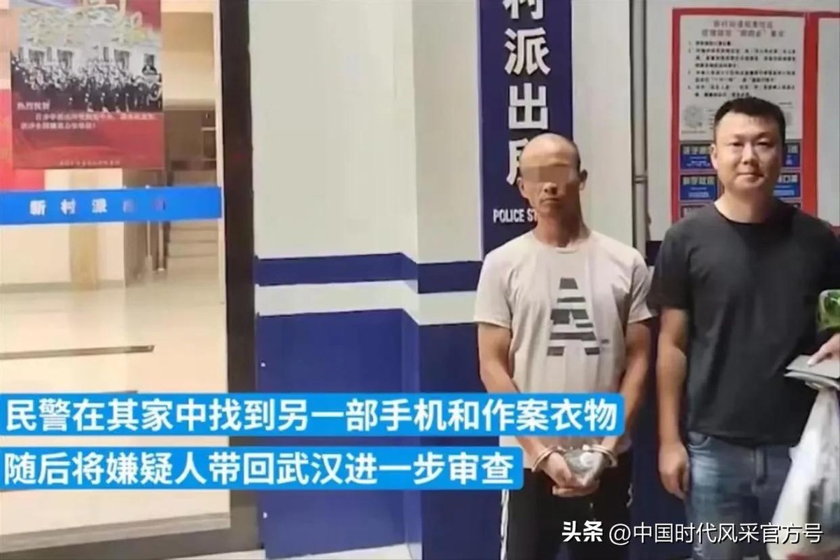 男子偷手机50元贱卖,男子网吧偷手机卖掉