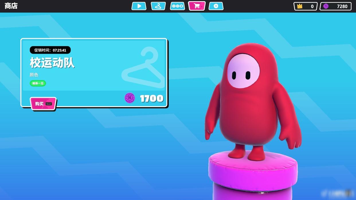 蛋仔派对为啥叫舔狗游戏,蛋仔派对热度最高的游戏