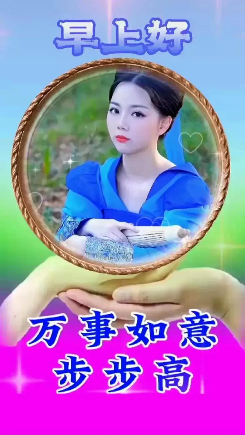 2023年农历是什么年癸卯年,农历2023年癸卯年正月结婚吉日