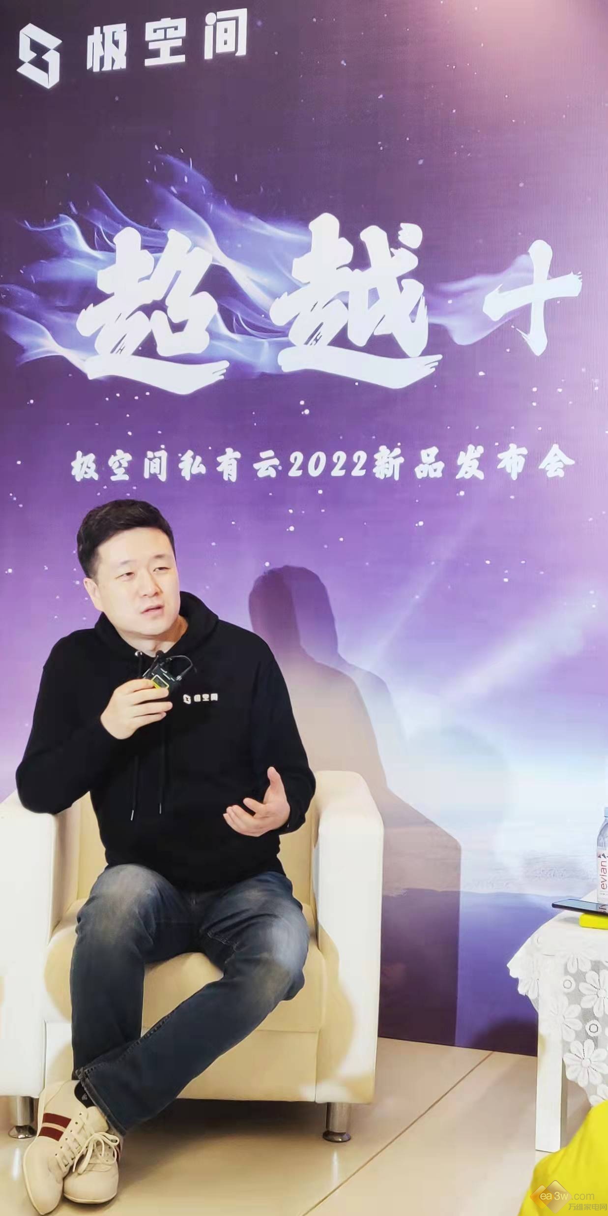 极空间创始人,极空间创始人袁斌简介