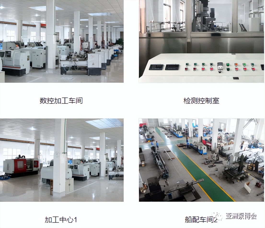 江苏华青流体公司怎么样,张家港市华青流体