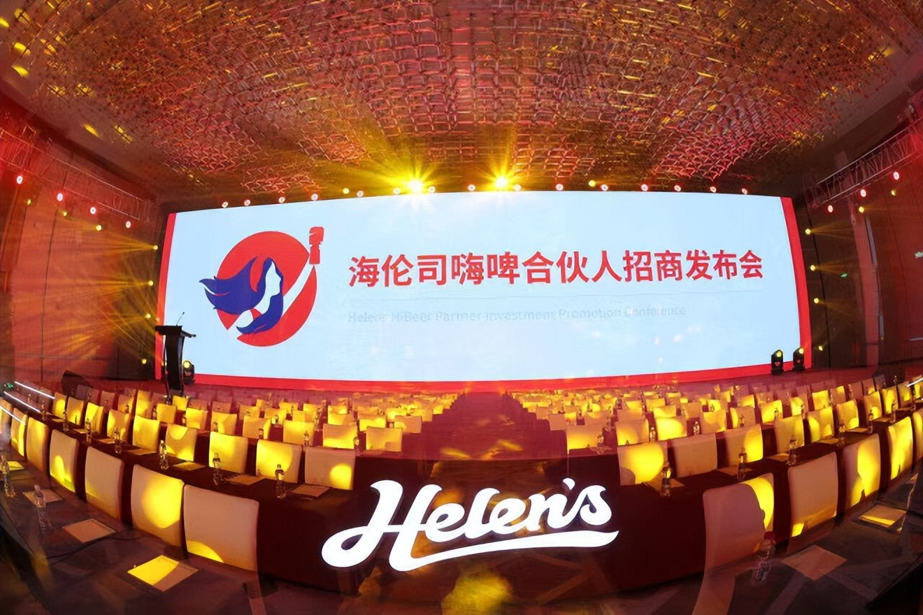 海伦司让加盟吗,海伦司现在能加盟吗