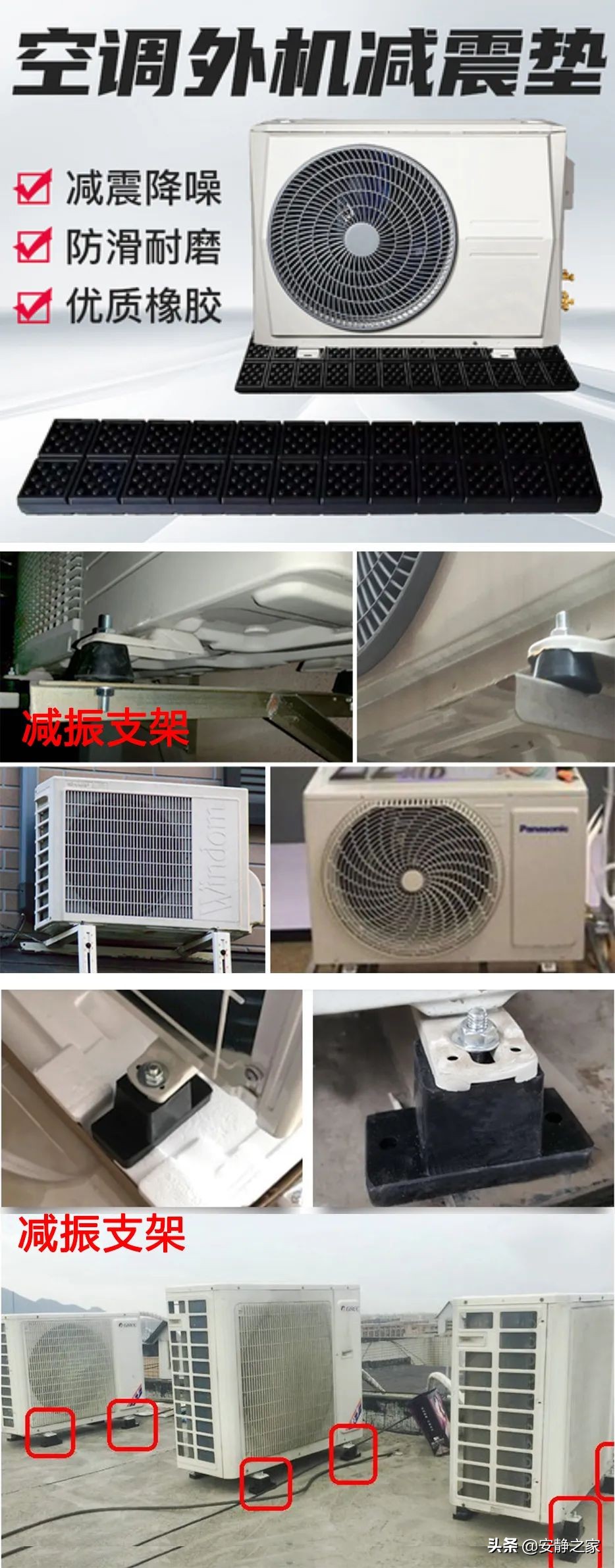 如果邻居的噪音影响你睡觉怎么办,如果邻居声音太大了要怎么劝说