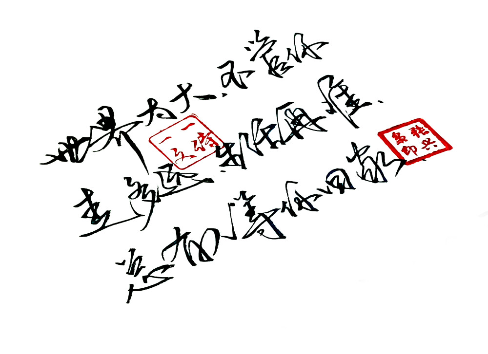 感觉很有诗意的文案,经典文案带有诗味儿的