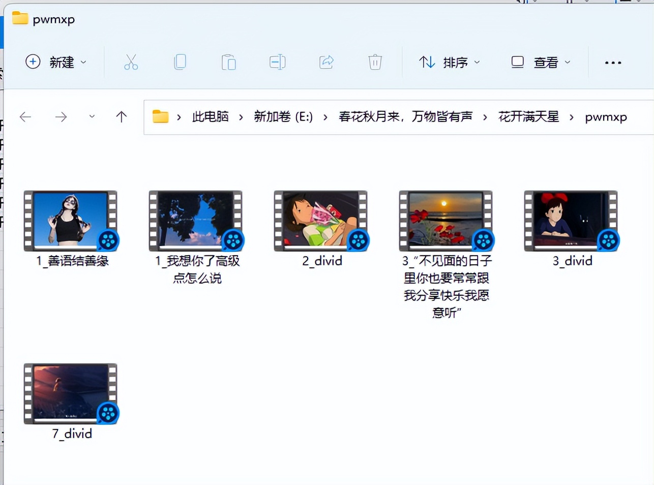 快速复制文件内容到另一个文件,快速复制文件夹中的txt