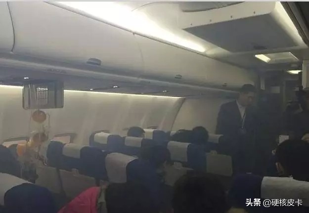 最新信息东航客机坠毁事故,东航客机坠毁事故最新情况汇总