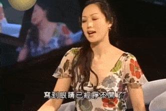 心机女搞垮富豪,拜金女把土豪搞破产完整