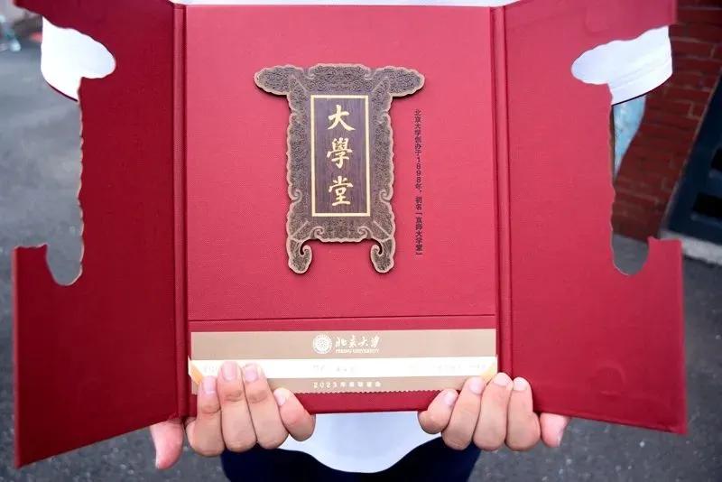 荆州中学历年被清华北大录取,沙市中学5人上北大