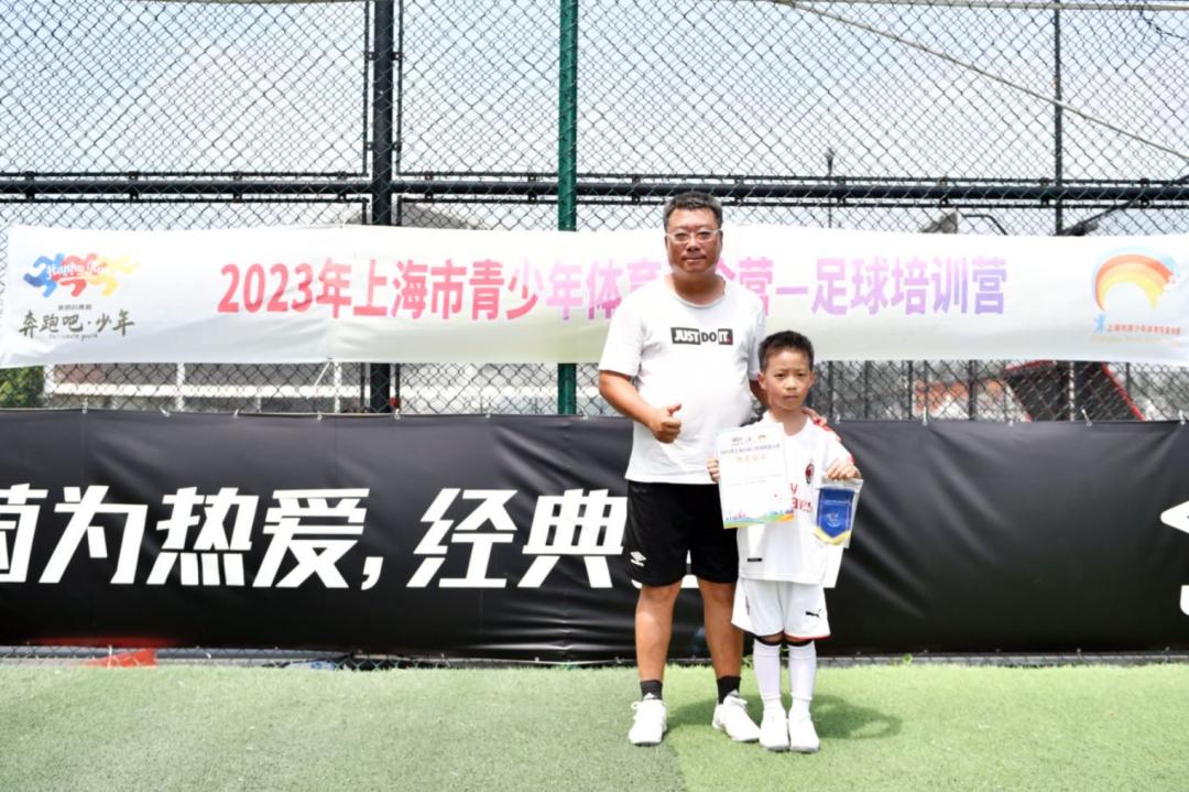 暑期足球夏令营活动安排表,足球夏令营详细活动安排表