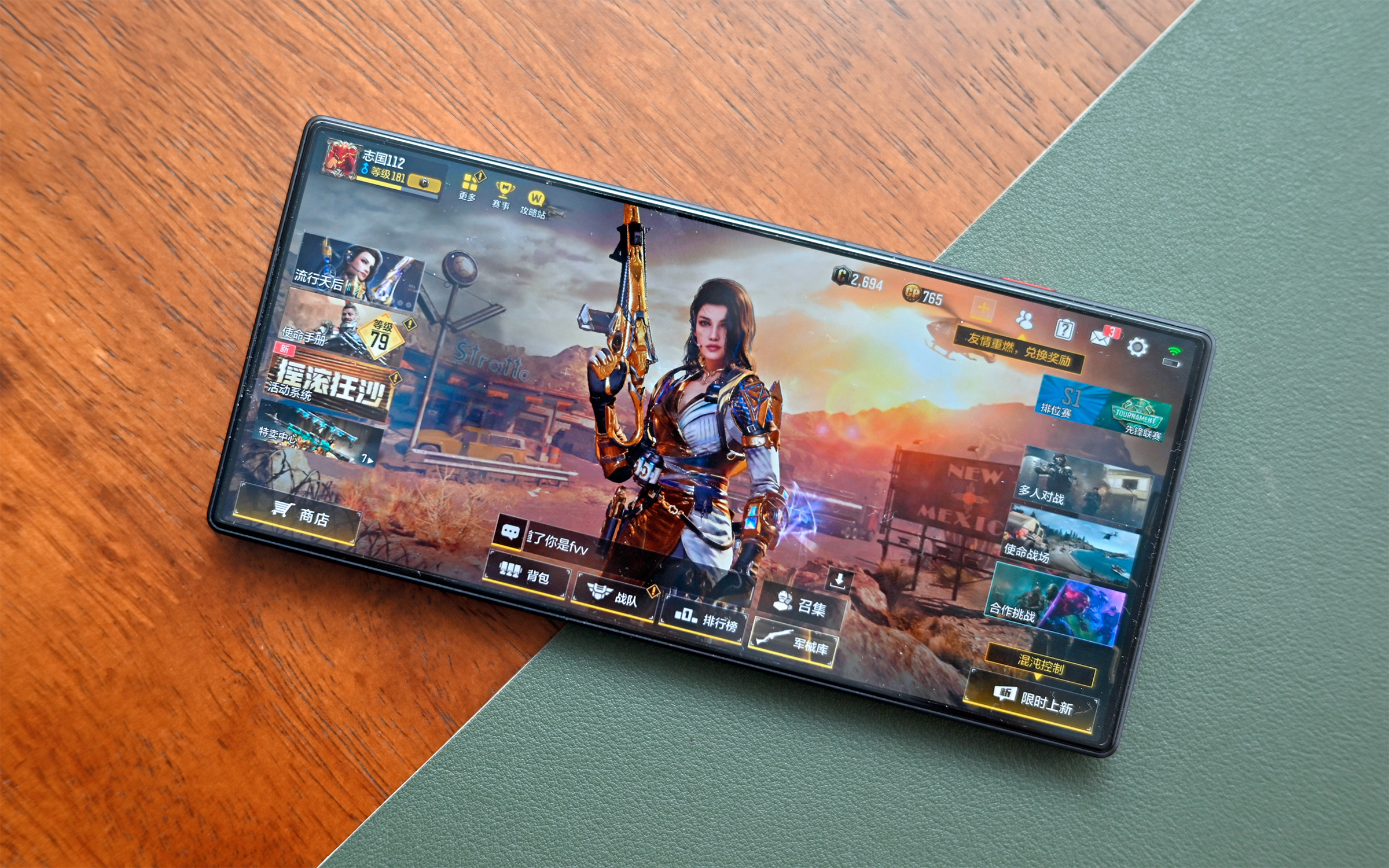 荣耀全面屏2019,荣耀全面屏新机2020