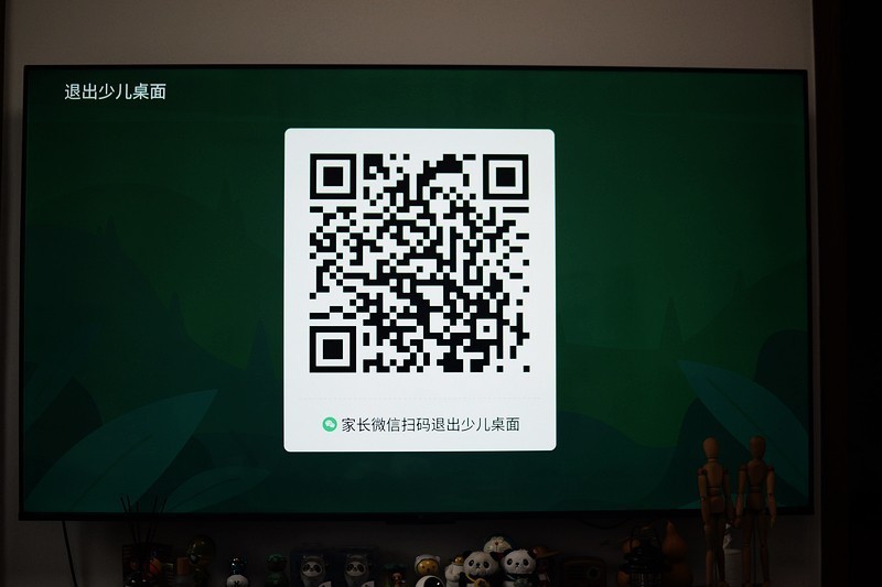 泰捷we60pro网络电视机顶盒测评,无广告可看直播的电视盒子