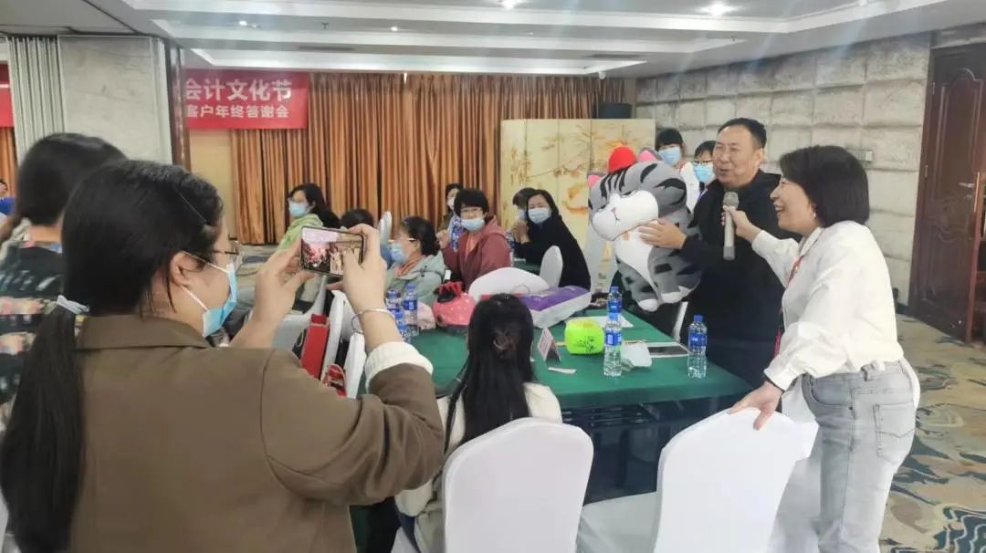 第四届会计文化节上海,第十四届会计文化节直播