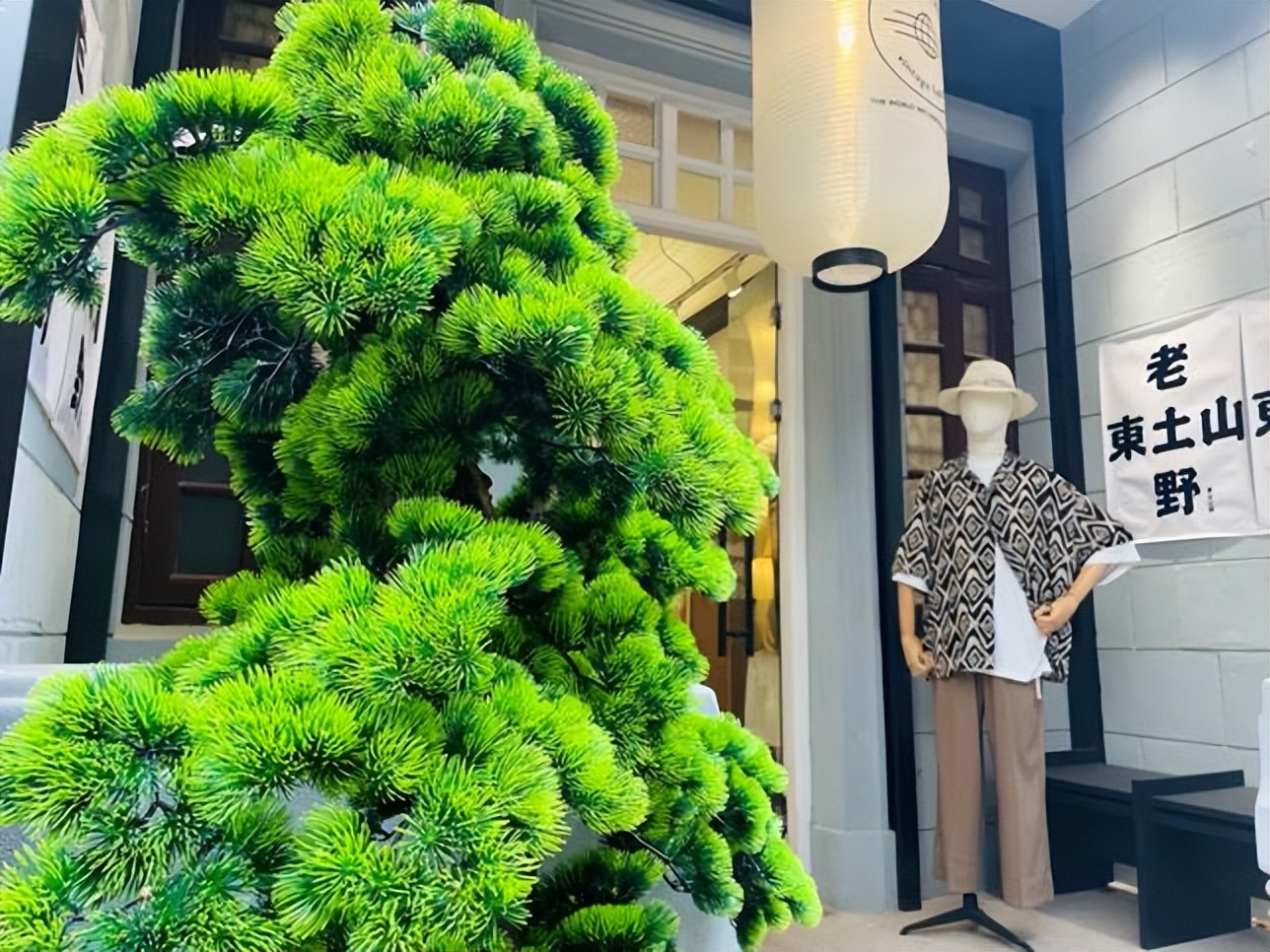 世说新语SpeakNow,世说新语专题