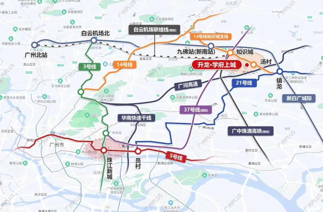 广州升龙学府上城现在怎么样,广州知识城升龙学府上城