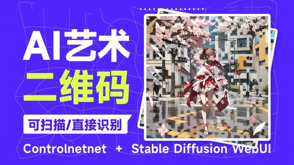 qq装扮气泡免费代码,qq免费气泡装扮代码