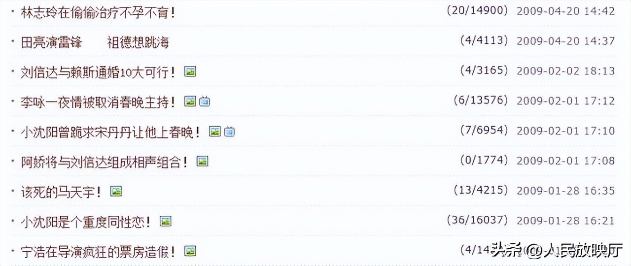 宋德祖谈胡鑫宇视频,宋德祖谈胡鑫宇