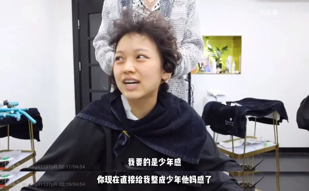 花200块钱烫的头,花二百块钱烫头