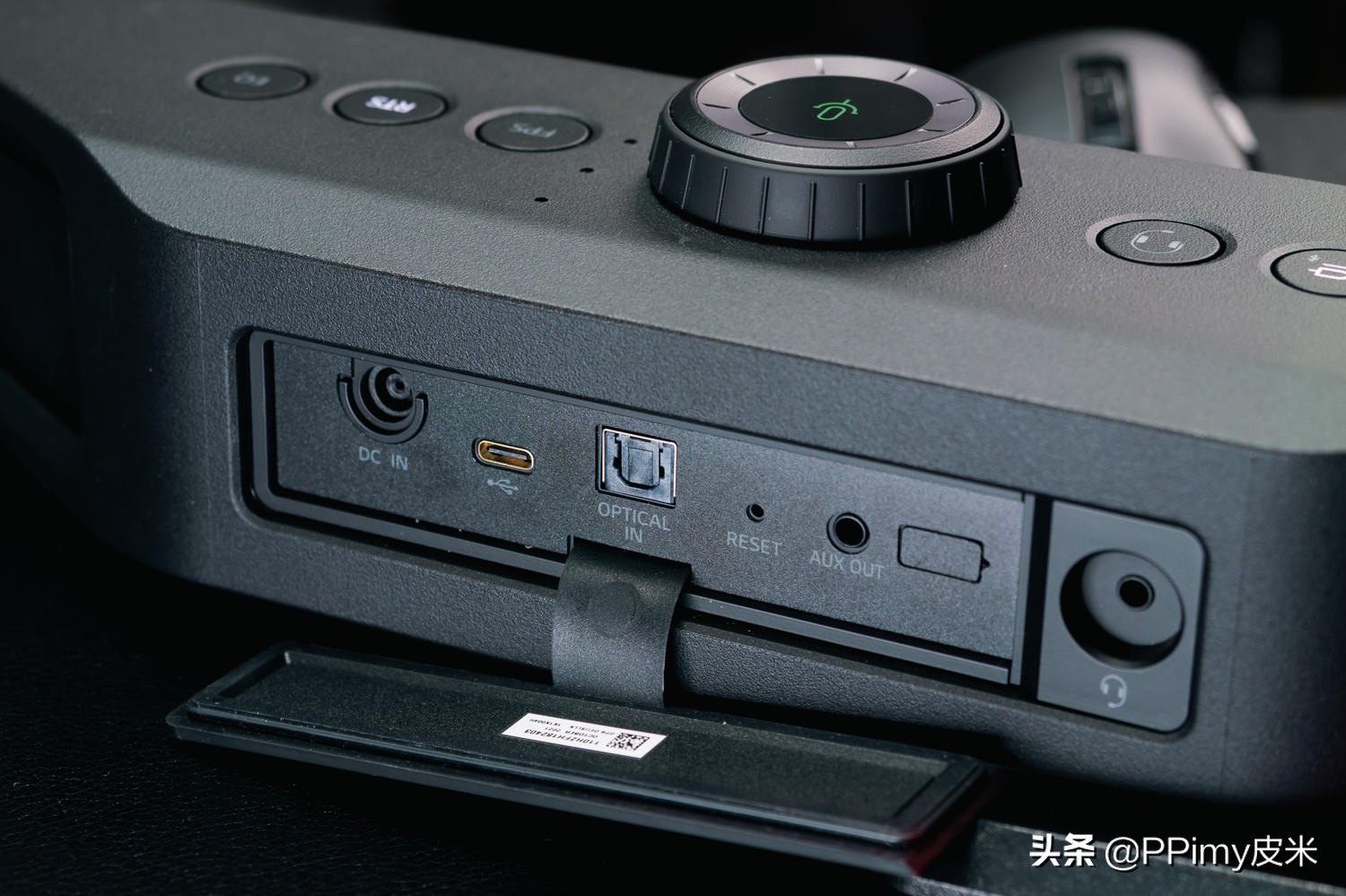 lgultragear音箱,lgultrageargp9电竞音响开箱