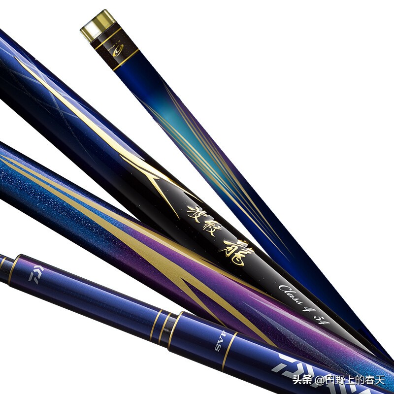 5米4综合竿28调手感轻推荐,综合竿推荐800到1500元