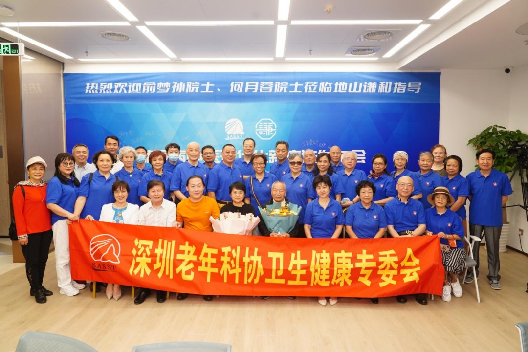 糖尿病疗法新突破,糖尿病逆转新进展学术会议