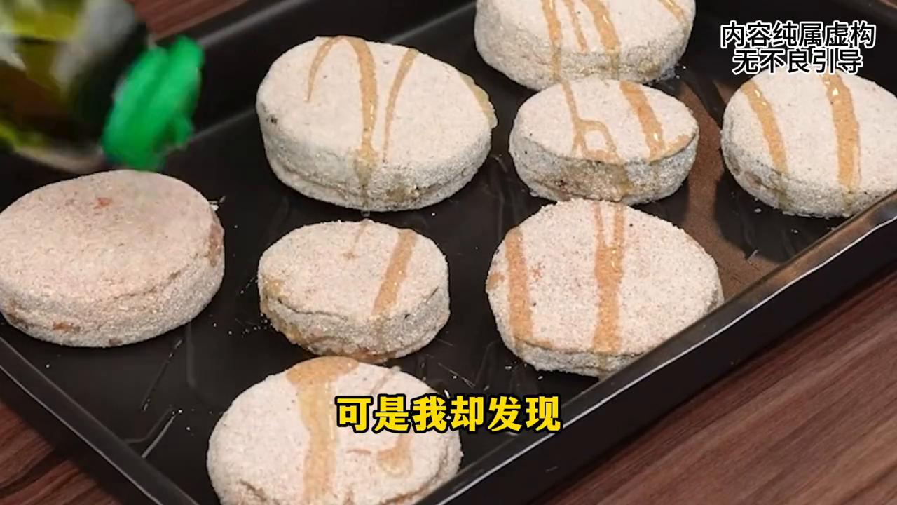 迷失的太太。#小说推荐