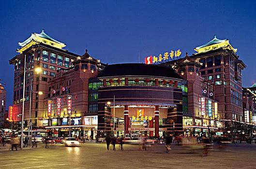 所谓的免税店什么意思,免税店的优势有哪些