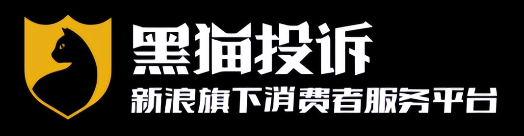 掌握这三个维权工具，再也不怕被忽悠了！