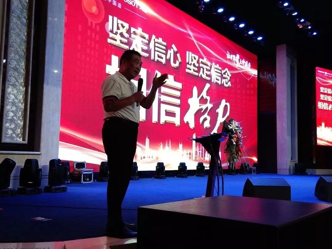 租洋品牌做空调格力前经销商被何迷惑？