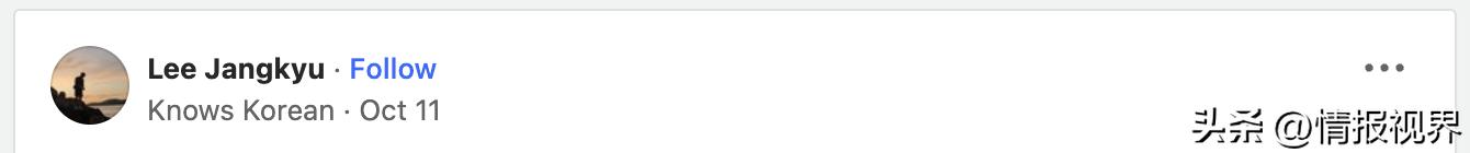 美论坛：韩国人在1446年发明韩文之前说的是什么语言？汉语吗