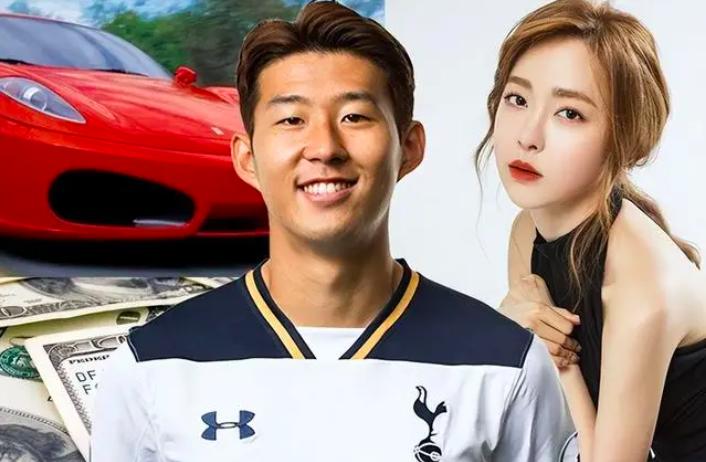 孙兴慜女团收割机,孙兴慜女团女友