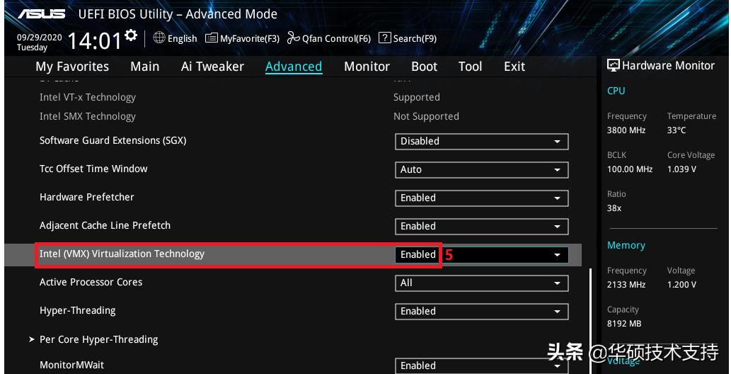 bios怎么判断主板支持虚拟机,微星主板bios设置打开虚拟机