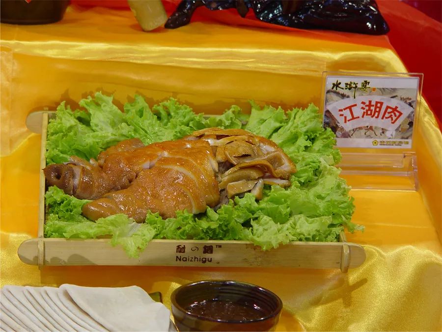 梁山假日游攻略,水泊梁山风景区旅游攻略半日游