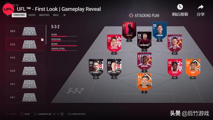 实况足球签下c罗,实况足球后继者