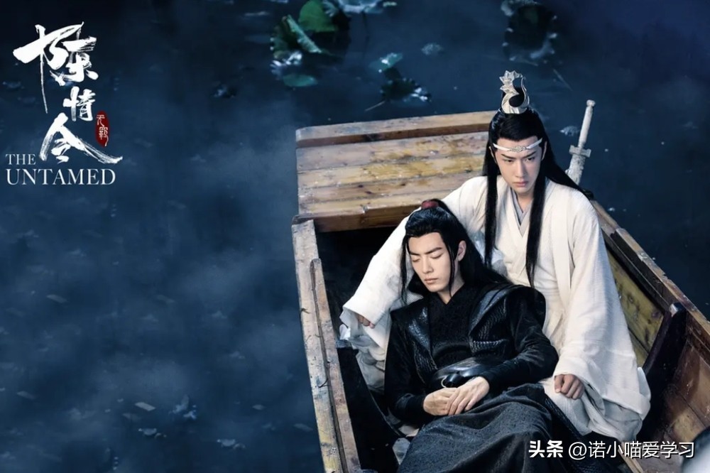 王一博在陈情令里的心酸时刻,王一博对陈情令真实感受