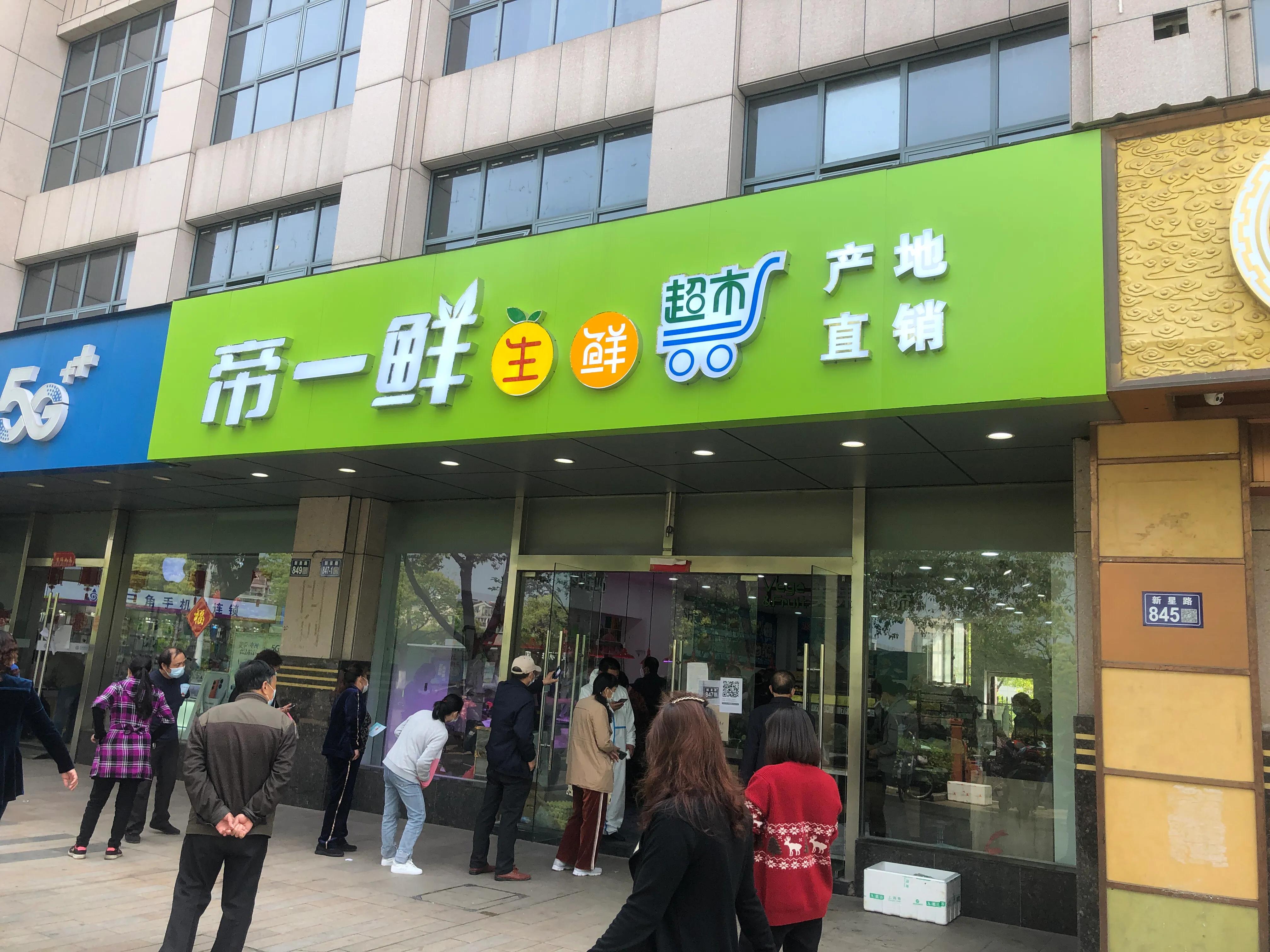 昆山蓬朗什么时间可以解封,昆山蓬朗何时解封