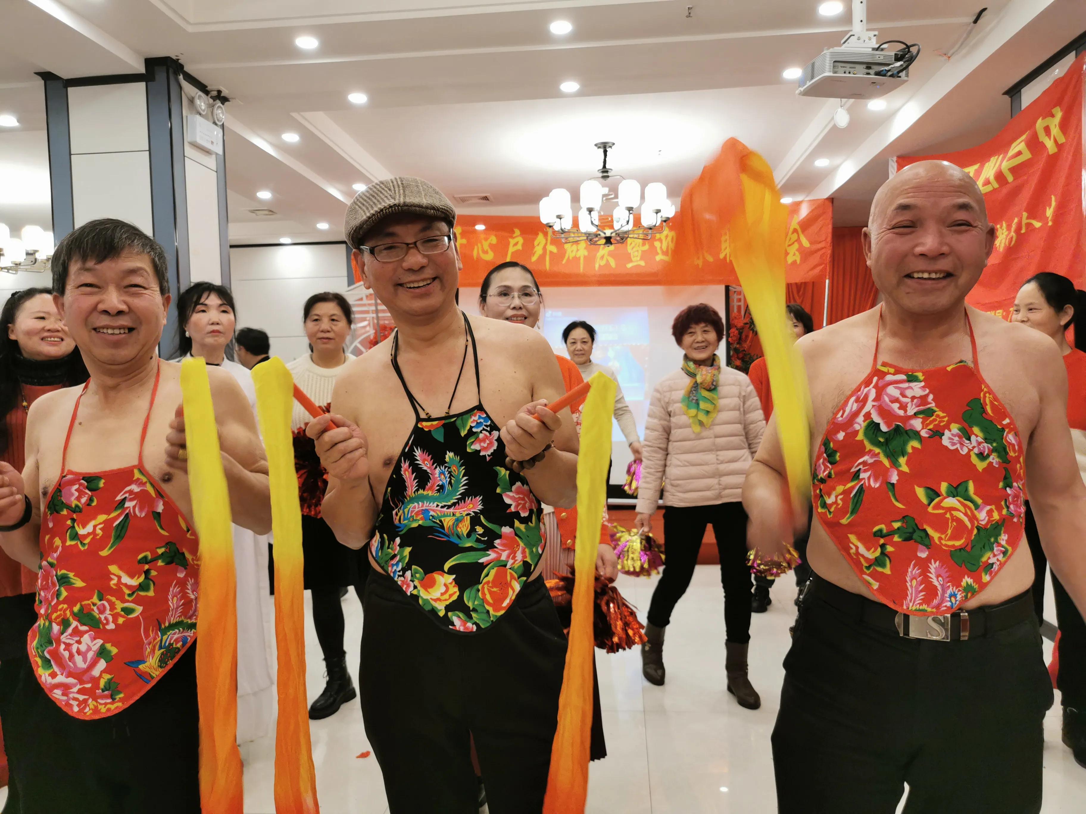 开心群庆迎新年活动侧记