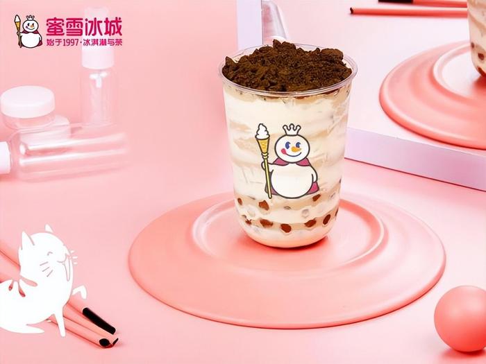 蜜雪冰城加盟条件及费用,蜜雪冰城加盟条件及费用查询