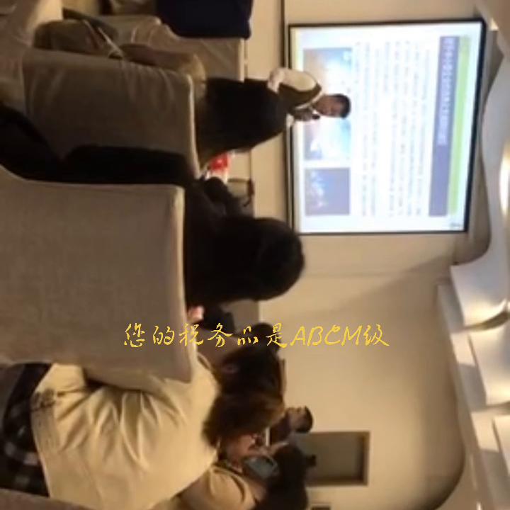 融资培训成都居间靠谱#银行