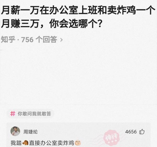 新买的板鞋质量好吗,新买的板鞋气味很重质量好吗