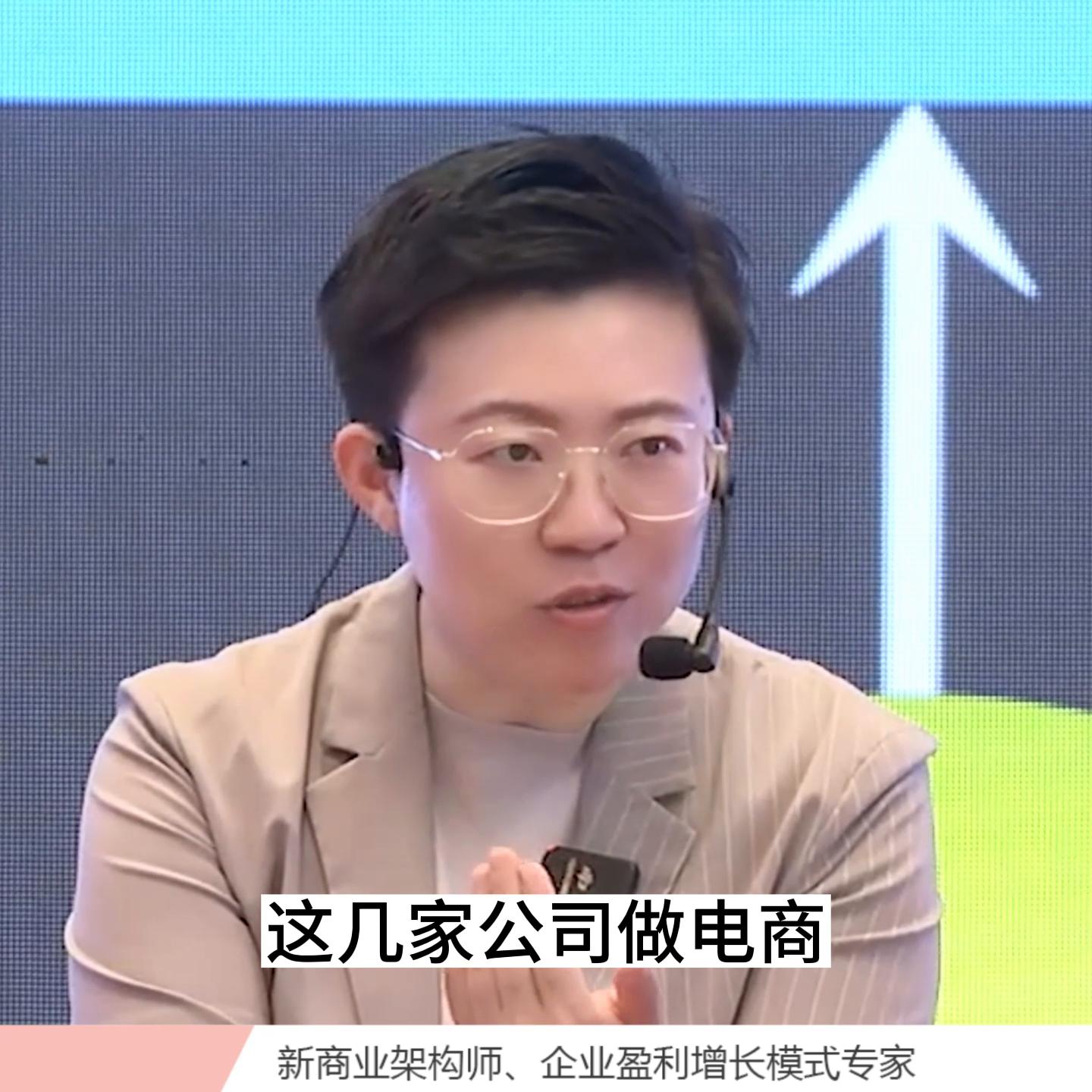 拼多多和其他电商平台比较,拼多多是电商最便宜的平台吗