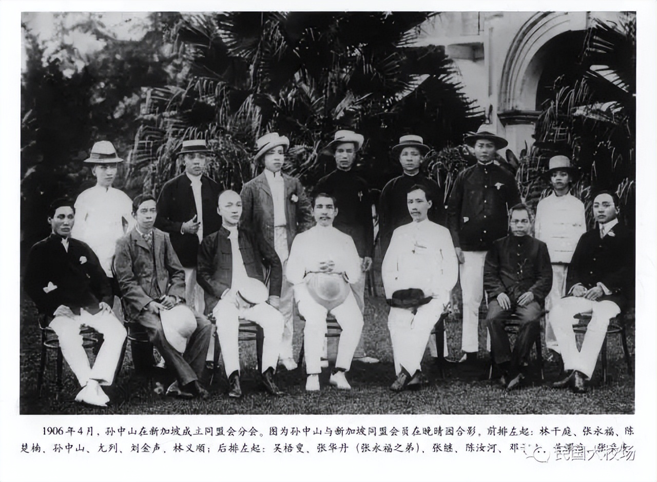 孙中山与香港书籍,孙中山与南京的故事图片