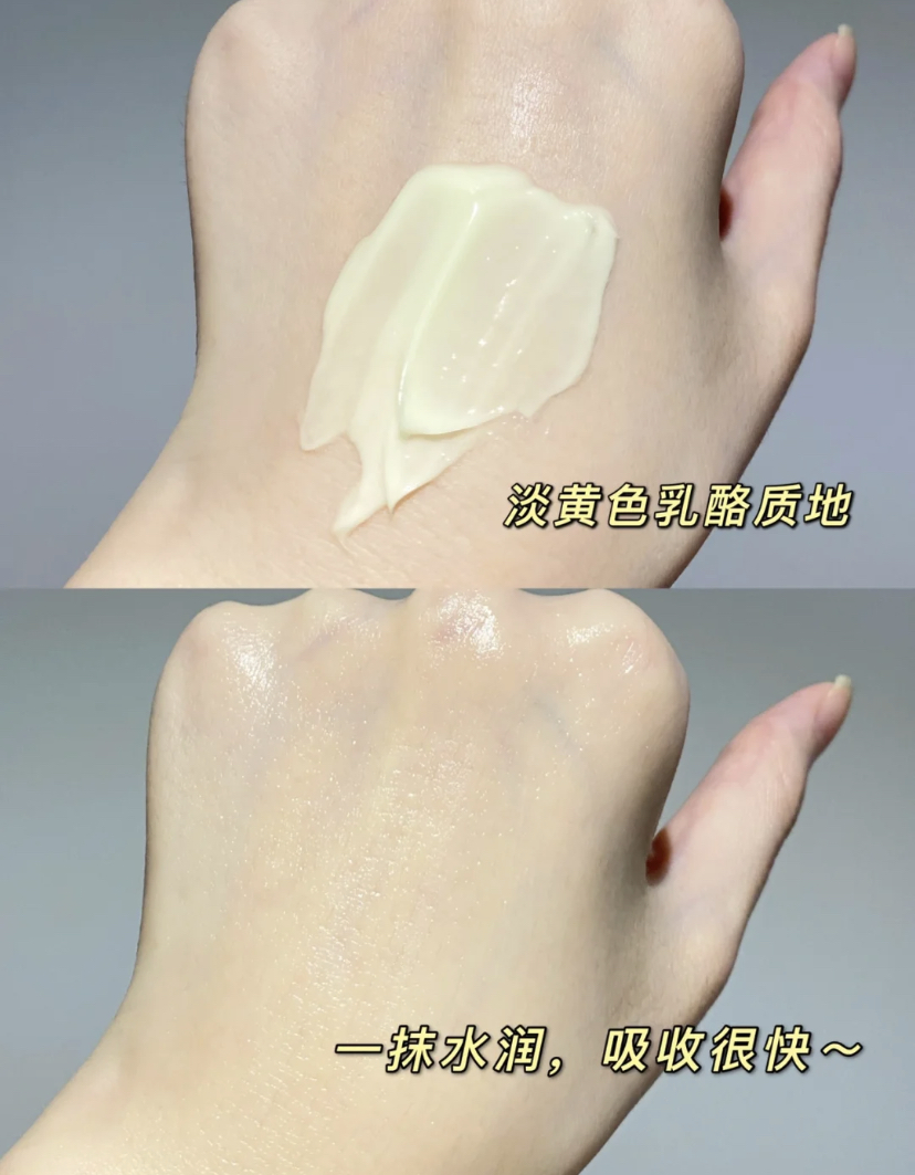 抗老面霜推荐哪款好用,50岁平价抗老面霜测评推荐大牌