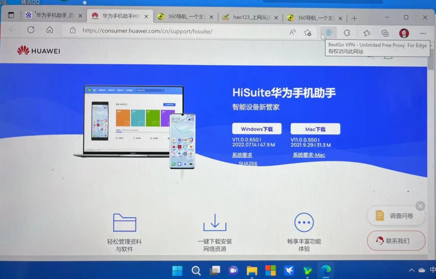 华为p10plus拆机教程,华为p10plus主板更换教程