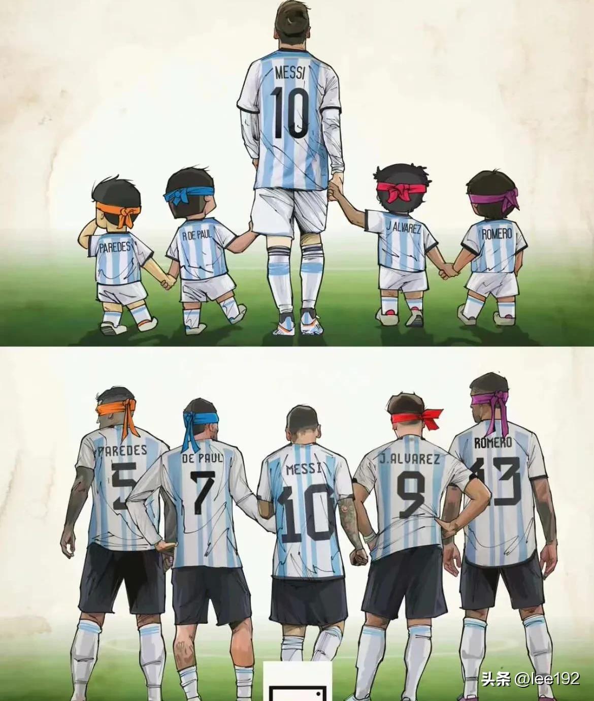 当传奇拥抱未来——写给梅西和他的阿根廷🇦🇷