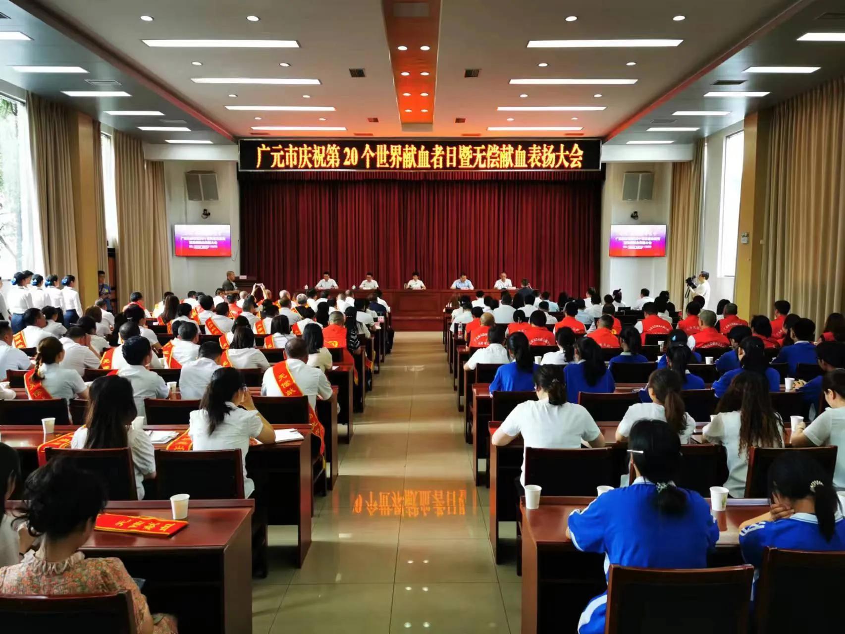 广元赵文培：曾登上《宁波献血》封面，他说会一直坚持无偿献血