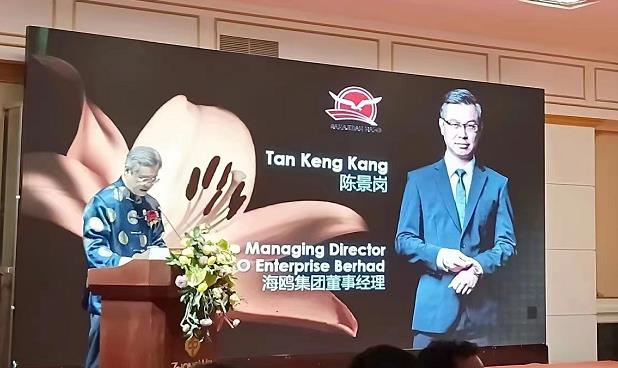 陈景岗《短歌行•普洱颂》：茶海浩瀚，独钟云南